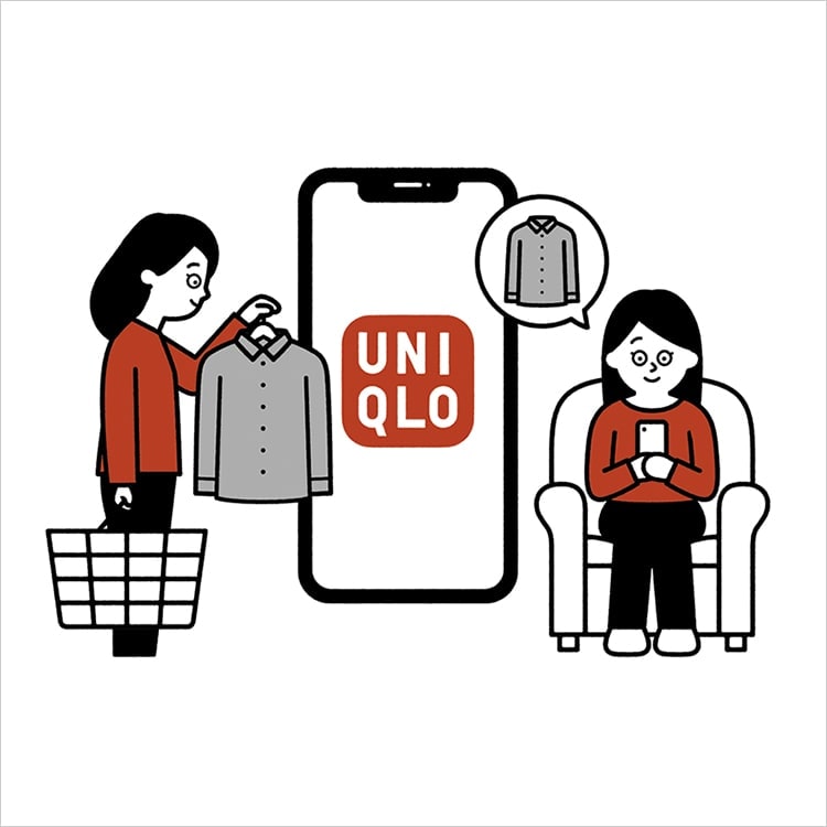 UNIQLO.com Online Store